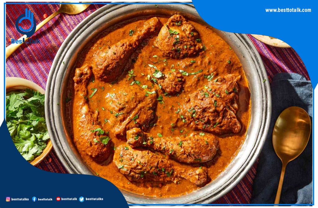 Chicken Curry Recipe