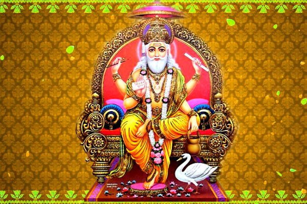 Vishwakarma Puja