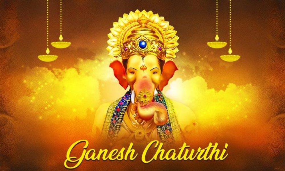 Ganesh Chaturthi