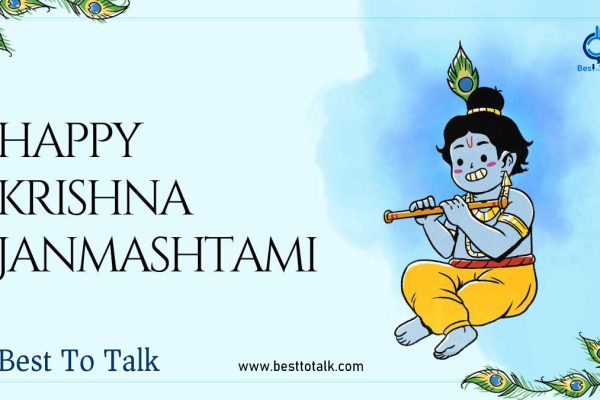 Happy krishna janmashtami