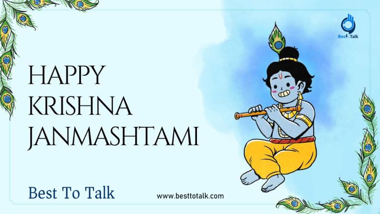 Happy krishna janmashtami