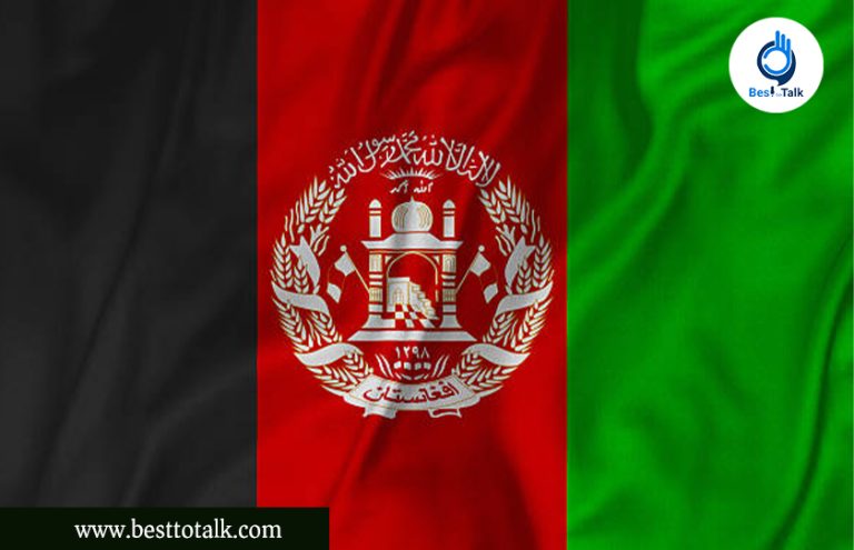 Calendar of Afghanistan Holidays & Observances