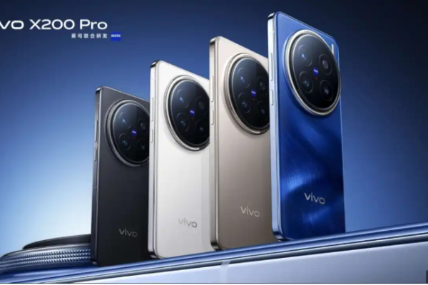 Vivo X200 Series